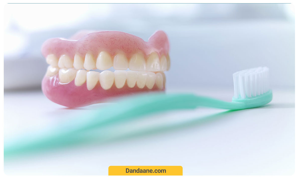 شستشوی دندان مصنوعی