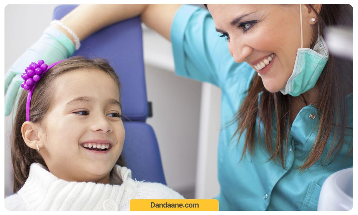 مراجعه یک کودک به دندانپزشک کودکان