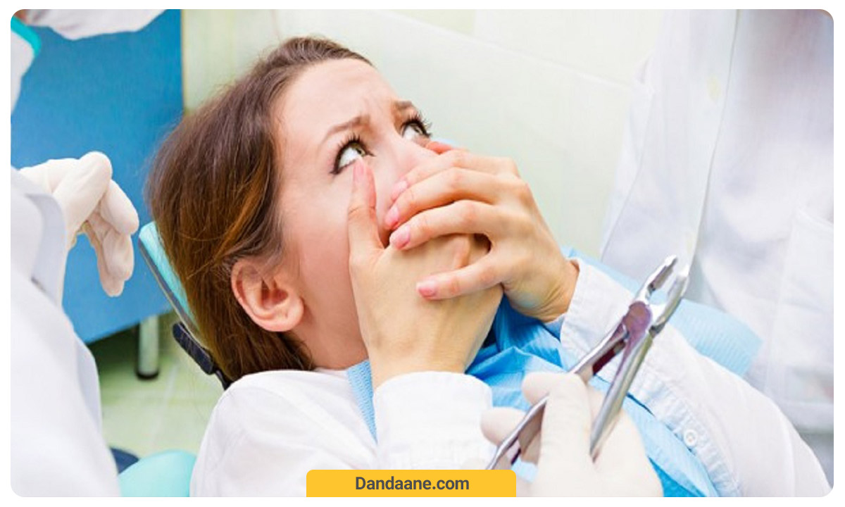 درمان اورژانسی دندانپزشکی