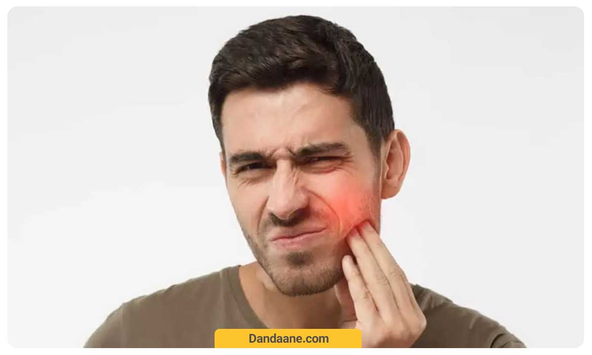درد زیاد بر اثر نکشیدن دندان عقل