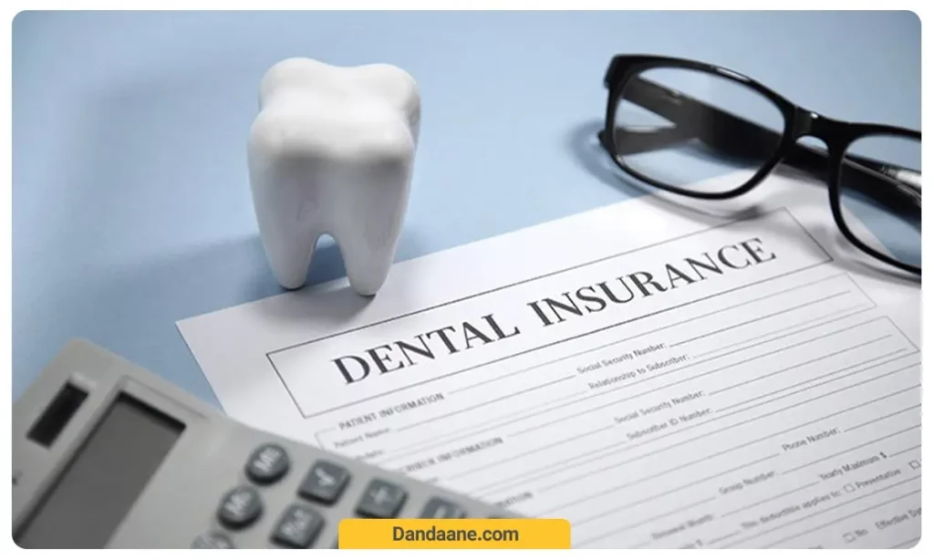 مدارک مورد نیاز برای استفاده از خدمات دندانپزشکی بانک ملی